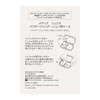 media luxe (メディア リュクス) Powder Foundation Case 1 pc(s) (x