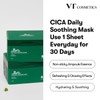 VT Cosmetics [VT Cosmetics]Cica Daily Soothing Mask (30ea)