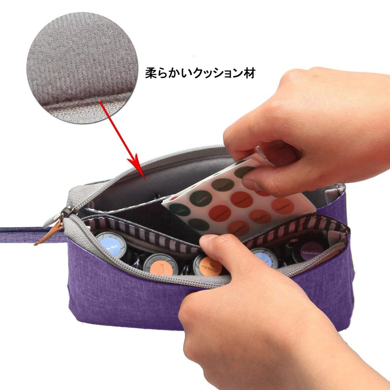 Luxja Essential Oil Storage Case, 9-Pack (5-15ml), Purple