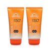 Sun World Super Sun Cream SPF50+ 80ml X 2 /