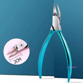 Mimi Shop B Sturdy Nail Nipper for Toenail Cutting and Nail Grooming - Blue Ingrown Toenail Cuticle Nipper with Nail File Premium Art Trimmer lmn055
