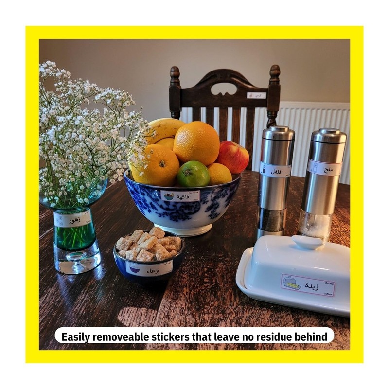 Lingui-Sticks Language Learning Stickers - Educational Stickers to Learn Arabic