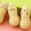 Ogquaton 4Pcs Cute Kawaii Vivid Peanut Rubber Erasers Cartoon Creative