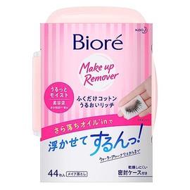 Biore Fugushi Cotton Moisture Rich Body 44 Sheets