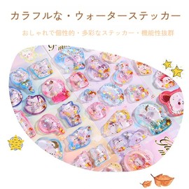 3D Water Stickers, Shop Quality, Set of 3, Sequins, Cute, Kids, Girls, DIY, Exquisite Patterns, Notebooks, Personality, Decoration, Stickable, Craft Supplies (3PCS-A)
