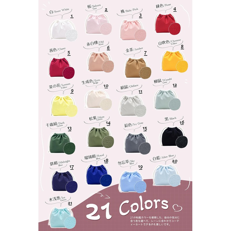 Moe Life Drawstring Bag, Small, Large, Plain, Drawstring Bag, Stylish,