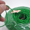 Minimalist Sol (marsol) Gardening Rope 2 mm φ X 100