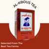 Al kbous Fine Black Tea Kharaz Premium Egypt Arabic Al-Kbous