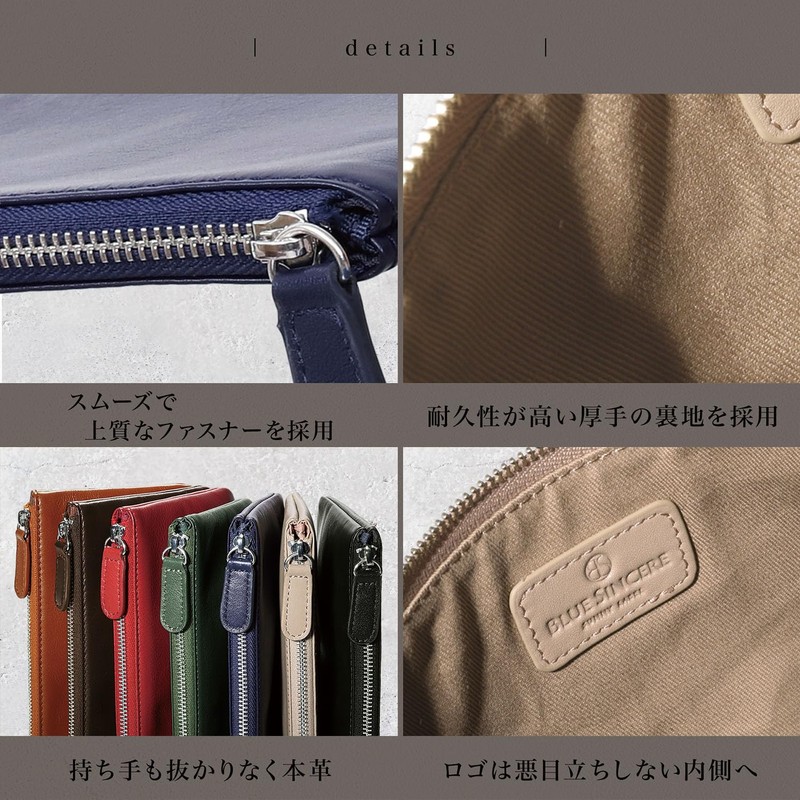 BLUE SINCERE (Blue Sincere) Genuine Leather Pouch, Small Item Organizer,