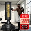 Home Indoor Boxing Sandbag with Dedicated Stand - Punching Bag for Adults and Kids Training Ring 1.7m Improved 6-Star [Thick Diamond Barrel]