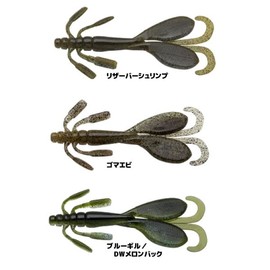 Nories Big Escape Twin 458 Sesame Shrimp 4.8 inches (122 mm)
