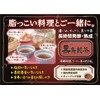OSK Fujian Province, Strong and Deep Fermentation, Black Oolong Tea,