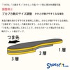 Shoesfit.com(シューズフィットドットコム) Ultra-thick Insole Unisex, One Pair, L (9.8 - 10.8