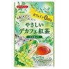 Japan Green Tea Center Tea Boutique Gentle Decaffeinated Tea Decaffeinated