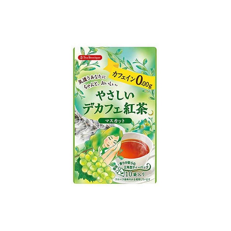 Japan Green Tea Center Tea Boutique Gentle Decaffeinated Tea Decaffeinated
