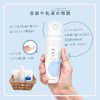 Hydro Rich H Milk, Hydrogen Emulsion, 2.8 oz (80 g),