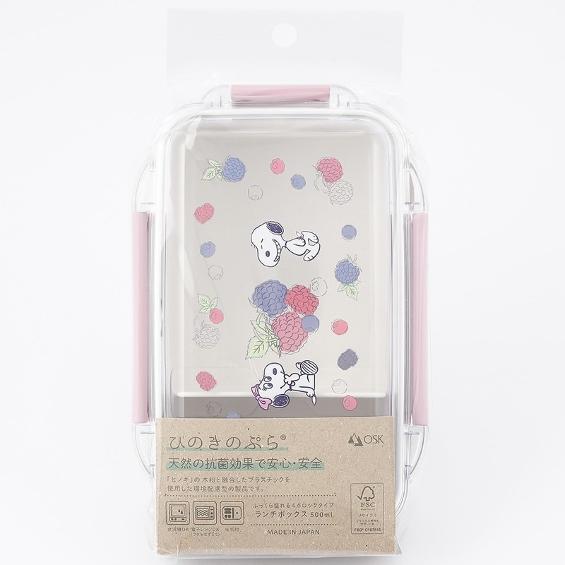 Peanuts [Fancy] Lunch Box PCD 500 [Pink]