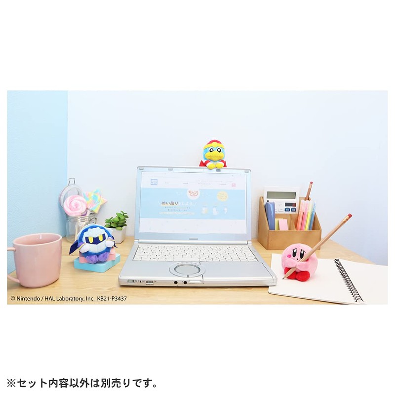 Kirby's Little Star Metanite Plush Toy Height Approx. 2.8 inches