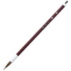 One 休園 熊野 Brush Calligraphy Brush Chinese Symbol Name Certificate