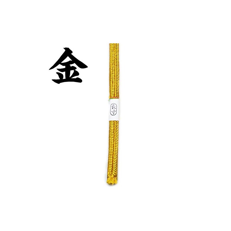Superb Silk ou ou Bite Solid Color Weave Gold TKG-101