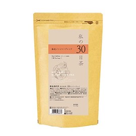 Tree of Life My 30 Days Tea Warm Ginger Blend (90 Pieces)