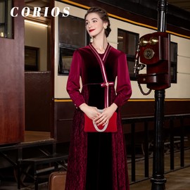 CORIOS Women's Evening Bag Velvet Clutch Bag Glitter Rhinestone Handbag Chain Bag Shining Purse Elegant Shoulder Bag Shiny Shoulder Bag for Cocktail Party Evening Party Dance Party, red, Elegant,