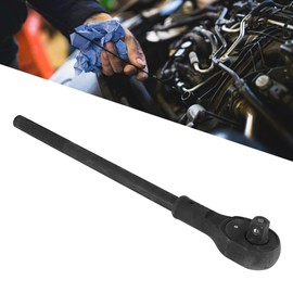 Ratchet Socket Wrench, Heavy Duty Drive Ratchet Head Reversible Quick Socket Wrench Medium Lengthened Auto Repair Tool (3/4 inch)