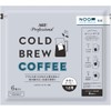 AGF Professional Cold Brew 3.3 fl oz (1 L) 6