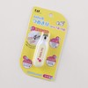 KAI Baby Nail Clipper, Suitable for Ages 1-6 Years, KF-0126,