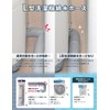 KAKUDAI Washer Drain Elbow 437-400