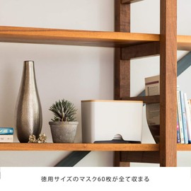 Ideaco Mask Dispenser 60 Family Size Mask Case, Holds 60 Count