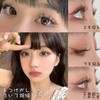 Coollooda False Eyelashes Individual Cluster Partial Type Natural Popular Easy