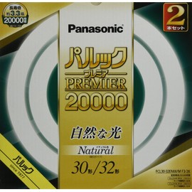 Panasonic FCL3032ENWMF32K Fluorescent Light Round Shape 30 + 32 Shape, 2 Pieces, Natural Color, Parck Premier 20000