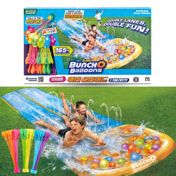 Buncher Balloon Water Slide Double Lane Water Balloon Maker Automatic