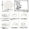 S.fields.inc Face Towel Mask, Steaming Towel, Face, Hot Towel, Set