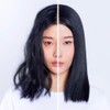 Shu Uemura Izumi Shampoo 300 ml