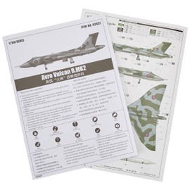 Trumpeter TRU03931 Plastic Model kit, Multicolour