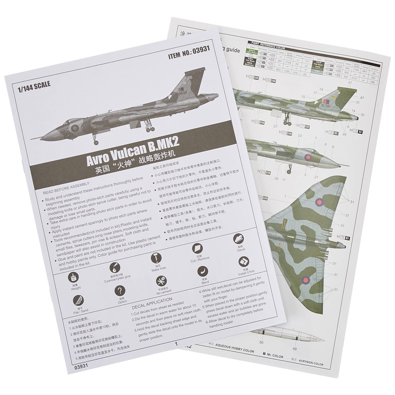 Trumpeter TRU03931 Plastic Model kit, Multicolour