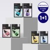 Mediheal NEW Wrapping Serum Mask 10 Sheets + 10 Sheets