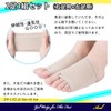 AVILMORE Flat Foot Arch Supporter, Shock Absorption, Relieves Sole Pain,