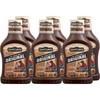 KC Masterpiece Original Barbecue Sauce, 18 Ounces, Package May Vary