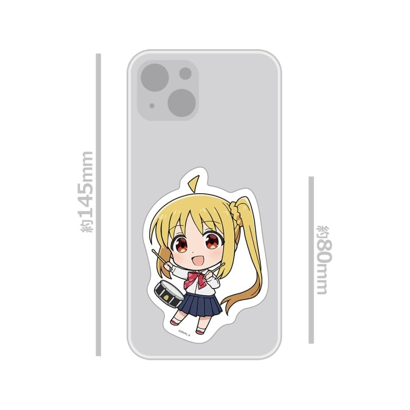 Ijichi Rainbow Summer Die Cut Sticker