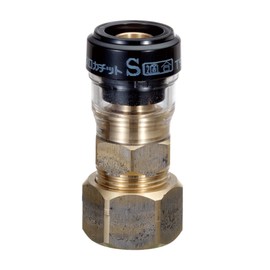 Sekisui Chemical SMDH13 One-Touch Fitting for Crosslinked Polyethylene Pipes, Copper Pipe Conversion Adapter Eslocitt S