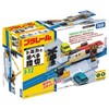Takara Tomy Plarail J-12 Train Crossing Toy Play with Tomica