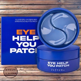ISPREN Eye Area Moisturizing Eye Area Treatment Eye Area Whitening Eye Help You Eye Patch Dark Circles, Nasolabial Lines, Under Eyes, Wrinkles, Swelling, 4 Pieces, 60 Pieces / 이스프렌 눈가 보습 눈가 트리트먼트 눈가 미백 아이헬프유 아이패치 다크서클 팔자주름 눈밑꺼짐 주름 붓기 4개 60개입