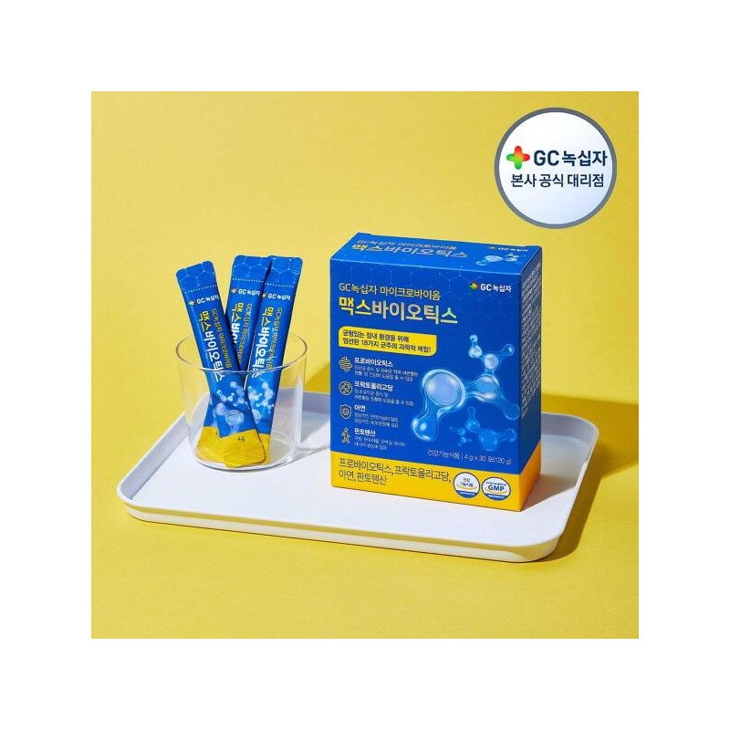 GC Green Cross GGC녹십자 마이크로바이옴 맥스바이오틱스 4g x 30포(120g) 1박스