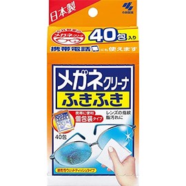 Glasses Crimson – Naruto Wipe Cloth 40 Bao , , ,