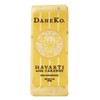 DaneKo Caraway Havarti Bar, 7 oz, 6 Pack