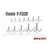 Katsuichi Decoy Treble Y-F33S #5