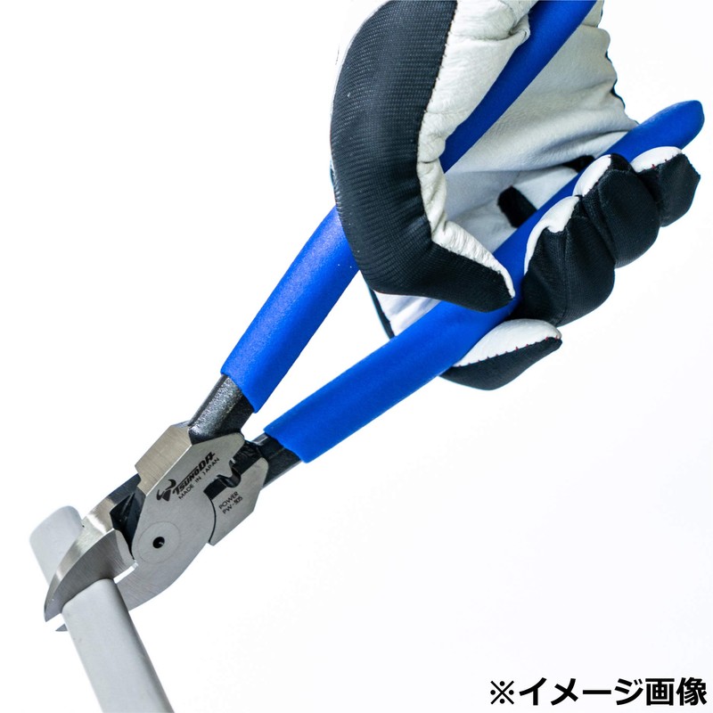 Tsunoda Electric Power Nippers, Strong Blade 9.6 Inches (225 mm)